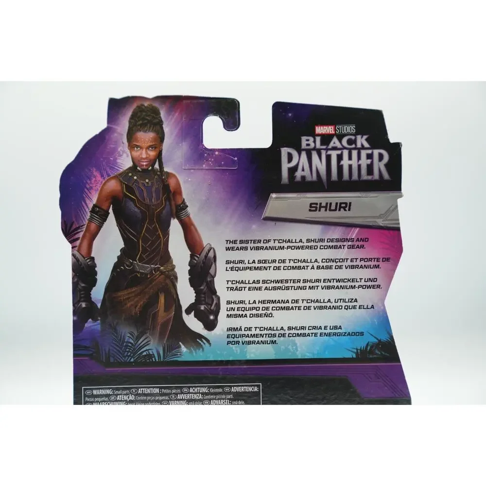 Marvel‎ Legends Black Panther Shuri 6